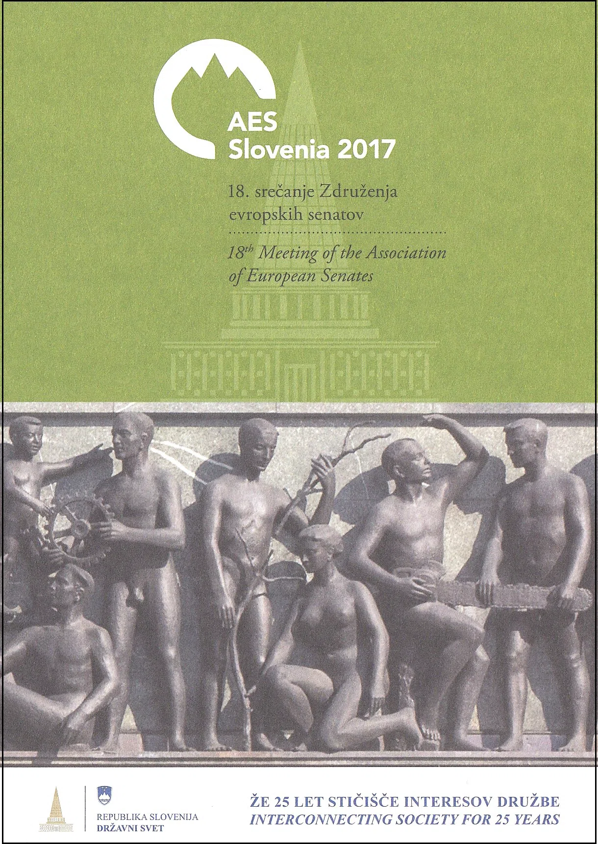18. SREČANJE ZDRUŽENJA EVROPSKIH SENATOV